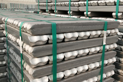 Pekin'de alüminyum fiyatları güçlendi