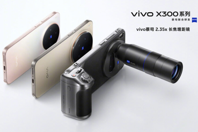vivo X300 ve vivo X300 Pro görüntü kaliteleriyle iddialı