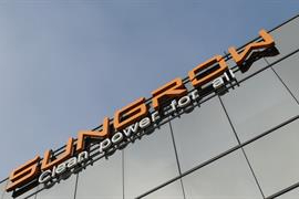 Sungrow Avrupa’daki 3. Servis Merkezini Türkiye’de açtı