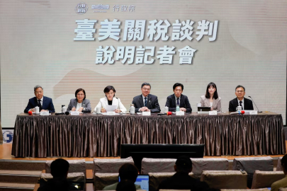 ABD, Tayvan'ı 'hayati ortak' olarak nitelendirdi