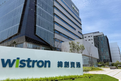 Wistron, yapay zeka sistemleri üretimi için Teksas'ta fabrika açtı