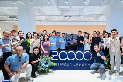 NIO, 73 günde ES9 teslimatında 20 bin barajını aşarak rekor kırdı