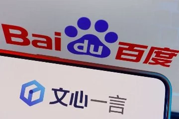Çinli Baidu, yeni Ernie 4.0 versiyonunu tanıttı