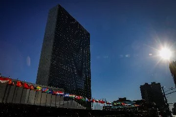BM, Yapay Zekânın yönetimi için danışma birimi oluşturuyor